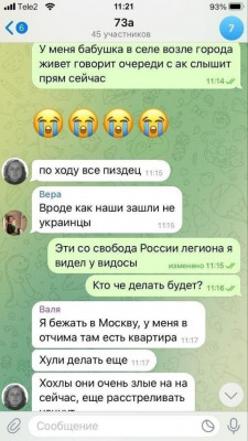 FwubYGcWAAEttoA.jpg (113.51 КБ) 1265 просмотров FwubYGcWAAEttoA.jpg