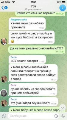 FwubXMVXgAA3Bsb.jpg (110.85 КБ) 1271 просмотр FwubXMVXgAA3Bsb.jpg