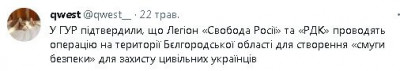 2023-05-22_145730.jpg (13.4 КБ) 1212 просмотров 2023-05-22_145730.jpg