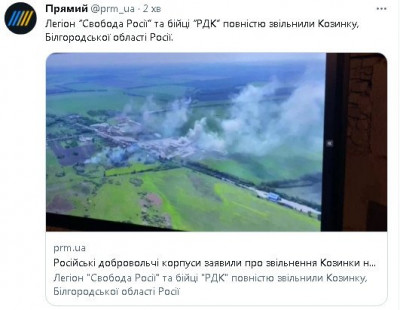 2023-05-22_150758.jpg (42.28 КБ) 1204 просмотра 2023-05-22_150758.jpg