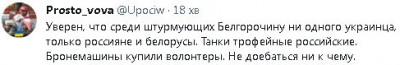 2023-05-22_150743.jpg (14.44 КБ) 1203 просмотра 2023-05-22_150743.jpg