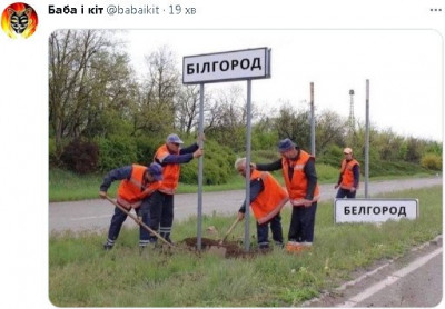 2023-05-22_151817.jpg (45.04 КБ) 1315 просмотров 2023-05-22_151817.jpg