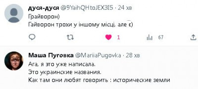 2023-05-22_152747.jpg (18.54 КБ) 1294 просмотра 2023-05-22_152747.jpg