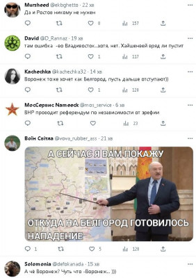 2023-05-22_155549.jpg (83.47 КБ) 1368 просмотров 2023-05-22_155549.jpg