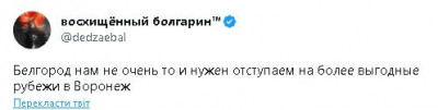 2023-05-22_155533.jpg (11.79 КБ) 1368 просмотров 2023-05-22_155533.jpg