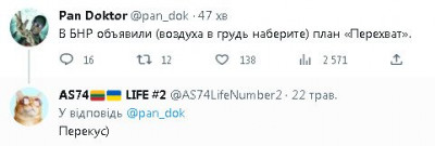 2023-05-22_170819.jpg (15.88 КБ) 1320 просмотров 2023-05-22_170819.jpg