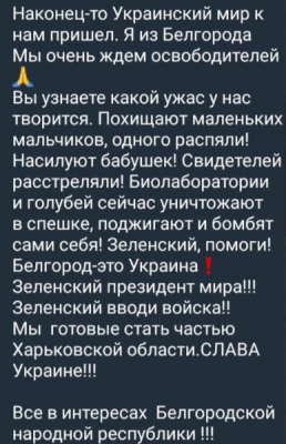 FwuU_r1XwAAtMpp.png (338.73 КБ) 1301 просмотр FwuU_r1XwAAtMpp.png