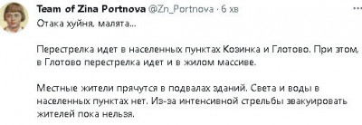 2023-05-22_185738.jpg (22.93 КБ) 1378 просмотров 2023-05-22_185738.jpg