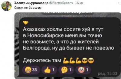 2023-05-22_190341.jpg