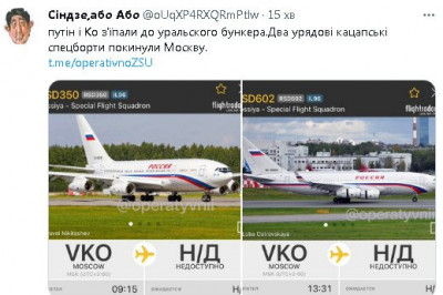 2023-05-22_190322.jpg (47.31 КБ) 1361 просмотр 2023-05-22_190322.jpg