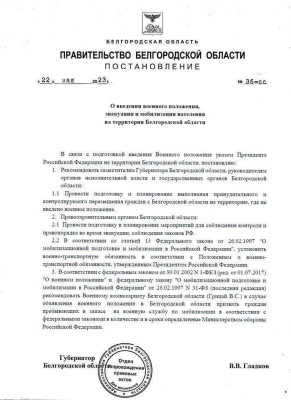Fwv7KkpWwBgF3xJ.jpg (112.84 КБ) 1297 просмотров Fwv7KkpWwBgF3xJ.jpg