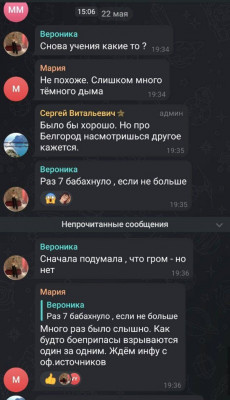 Fwv176hWIAAfcE-.jpg (93.6 КБ) 1297 просмотров Fwv176hWIAAfcE-.jpg