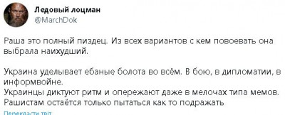 2023-05-22_203412.jpg (28.63 КБ) 1295 просмотров 2023-05-22_203412.jpg
