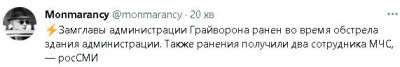 2023-05-22_203703.jpg (13.67 КБ) 1335 просмотров 2023-05-22_203703.jpg