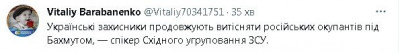 2023-05-22_204617.jpg (14.18 КБ) 1327 просмотров 2023-05-22_204617.jpg