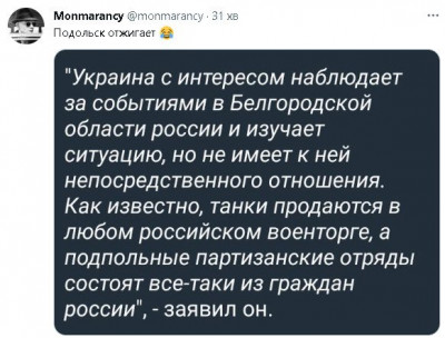 2023-05-22_204225.jpg (59.98 КБ) 1326 просмотров 2023-05-22_204225.jpg