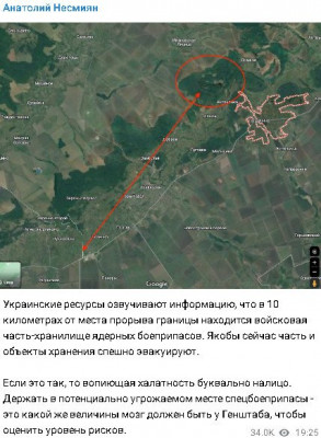 2023-05-22_205014.jpg (72.42 КБ) 1316 просмотров 2023-05-22_205014.jpg