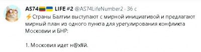 2023-05-22_205500.jpg (16.58 КБ) 1283 просмотра 2023-05-22_205500.jpg
