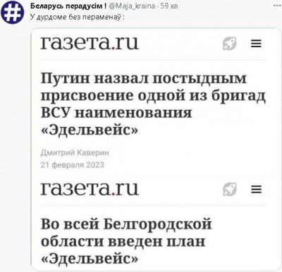 2023-05-22_210427.jpg (50.75 КБ) 1694 просмотра 2023-05-22_210427.jpg