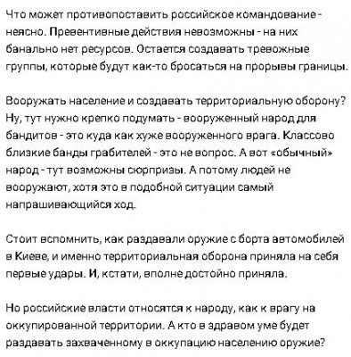 2023-05-22_214935.jpg (61.75 КБ) 1613 просмотров 2023-05-22_214935.jpg