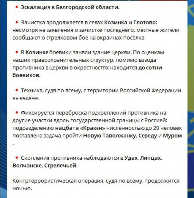 FwwgEHCWwAAbSeB.jpg (57.51 КБ) 1810 просмотров FwwgEHCWwAAbSeB.jpg