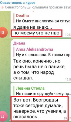 FwwdwBDaAAA5cxQ.jpg (102.63 КБ) 1809 просмотров FwwdwBDaAAA5cxQ.jpg