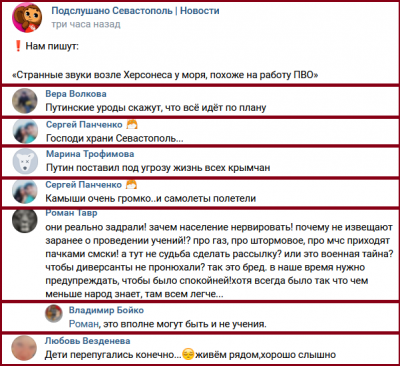 Fwwd6LLacAERPIP.png (111.45 КБ) 1809 просмотров Fwwd6LLacAERPIP.png