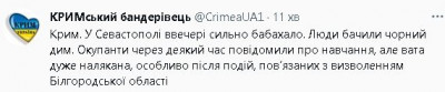 2023-05-22_230855.jpg (21.55 КБ) 1809 просмотров 2023-05-22_230855.jpg