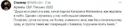 2023-05-23_214428.jpg (25.26 КБ) 1367 просмотров 2023-05-23_214428.jpg