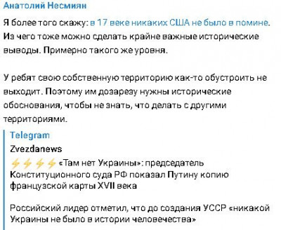 2023-05-23_225719.jpg (40.62 КБ) 1320 просмотров 2023-05-23_225719.jpg