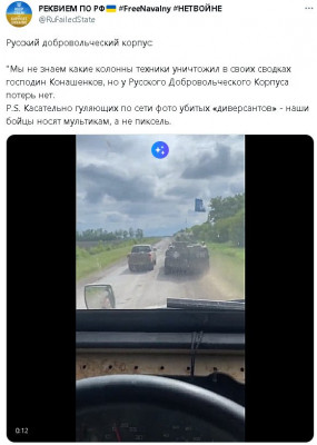 2023-05-23_231716.jpg (66.46 КБ) 1325 просмотров 2023-05-23_231716.jpg