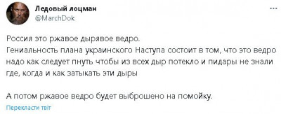 2023-05-23_232133.jpg (28.65 КБ) 1306 просмотров 2023-05-23_232133.jpg