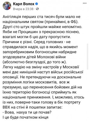 FwzLmPnXsAAHVko.jpg
