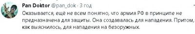 2023-05-24_014944.jpg (17.5 КБ) 1290 просмотров 2023-05-24_014944.jpg