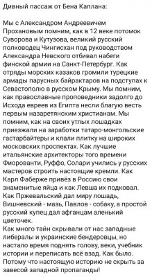 Fw3os3mXgAQnOTB.jpg (166.73 КБ) 1185 просмотров Fw3os3mXgAQnOTB.jpg