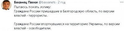 2023-05-25_084319.jpg (19.39 КБ) 1417 просмотров 2023-05-25_084319.jpg