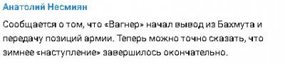 2023-05-25_104911.jpg (13.74 КБ) 1327 просмотров 2023-05-25_104911.jpg