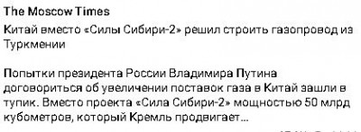 2023-05-25_182334.jpg (21.35 КБ) 1210 просмотров 2023-05-25_182334.jpg