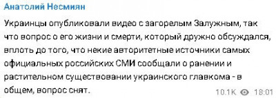 2023-05-25_182502.jpg (23.53 КБ) 1305 просмотров 2023-05-25_182502.jpg