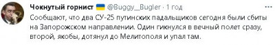 2023-05-25_211617.jpg (19.52 КБ) 1237 просмотров 2023-05-25_211617.jpg