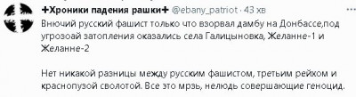2023-05-25_212259.jpg (26.55 КБ) 1236 просмотров 2023-05-25_212259.jpg