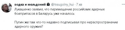 2023-05-25_215547.jpg (16.95 КБ) 1235 просмотров 2023-05-25_215547.jpg