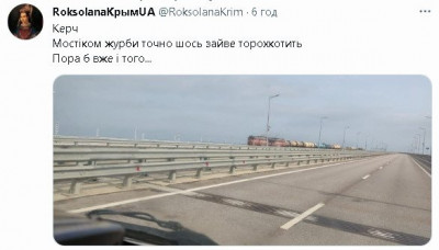 2023-05-25_230207.jpg (32.8 КБ) 1203 просмотра 2023-05-25_230207.jpg