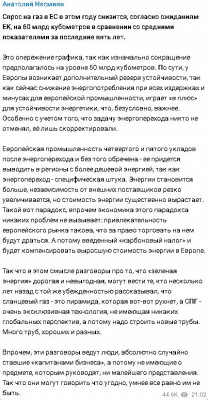 2023-05-26_070711.jpg