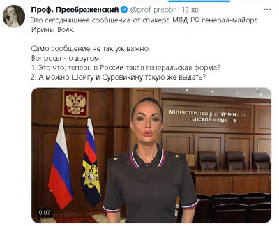 2023-05-26_194501.jpg (67.24 КБ) 1520 просмотров 2023-05-26_194501.jpg
