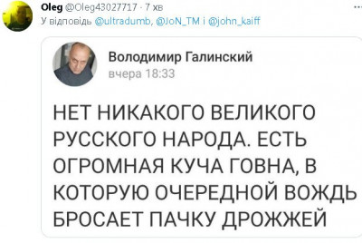 2023-05-26_195240.jpg (49.03 КБ) 1520 просмотров 2023-05-26_195240.jpg