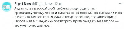 2023-05-26_195124.jpg (27.81 КБ) 1520 просмотров 2023-05-26_195124.jpg