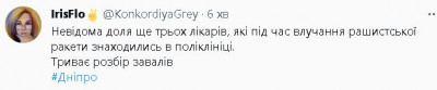 2023-05-26_195555.jpg (16.5 КБ) 1520 просмотров 2023-05-26_195555.jpg