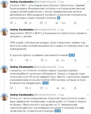2023-05-26_203915.jpg (132.95 КБ) 1486 просмотров 2023-05-26_203915.jpg