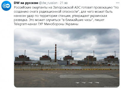 2023-05-26_224452.jpg (66.29 КБ) 1422 просмотра 2023-05-26_224452.jpg